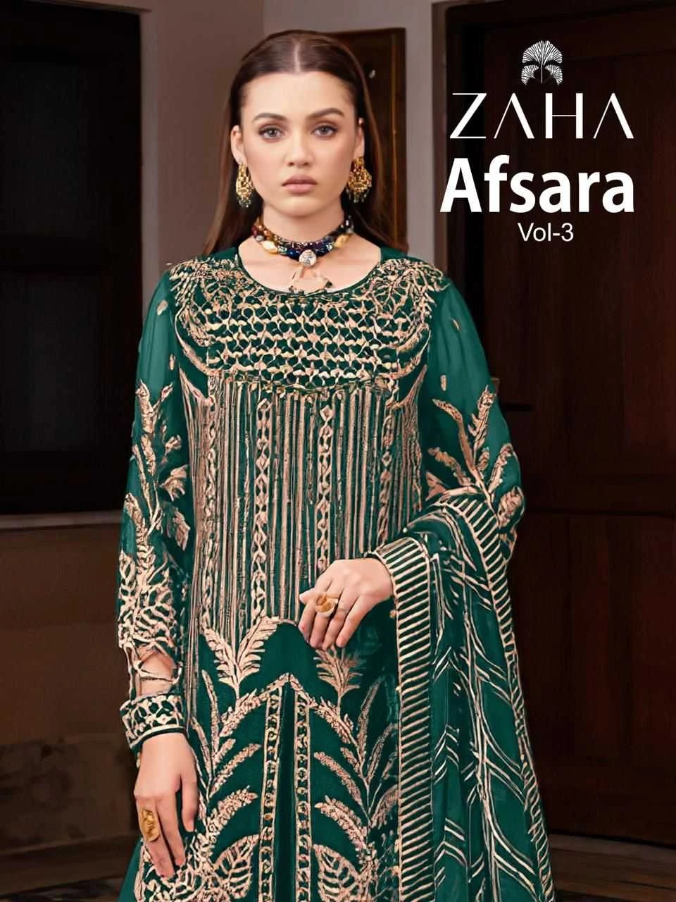 Zaha Afsara Vol 3