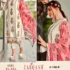 Zarqash 168 B