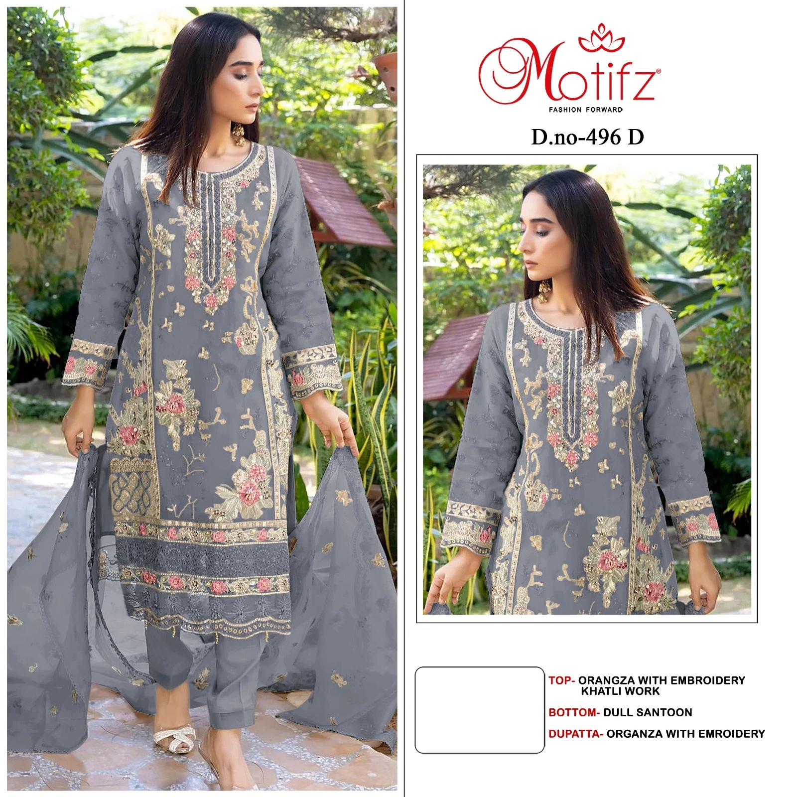 Motifz Surat Design No 496