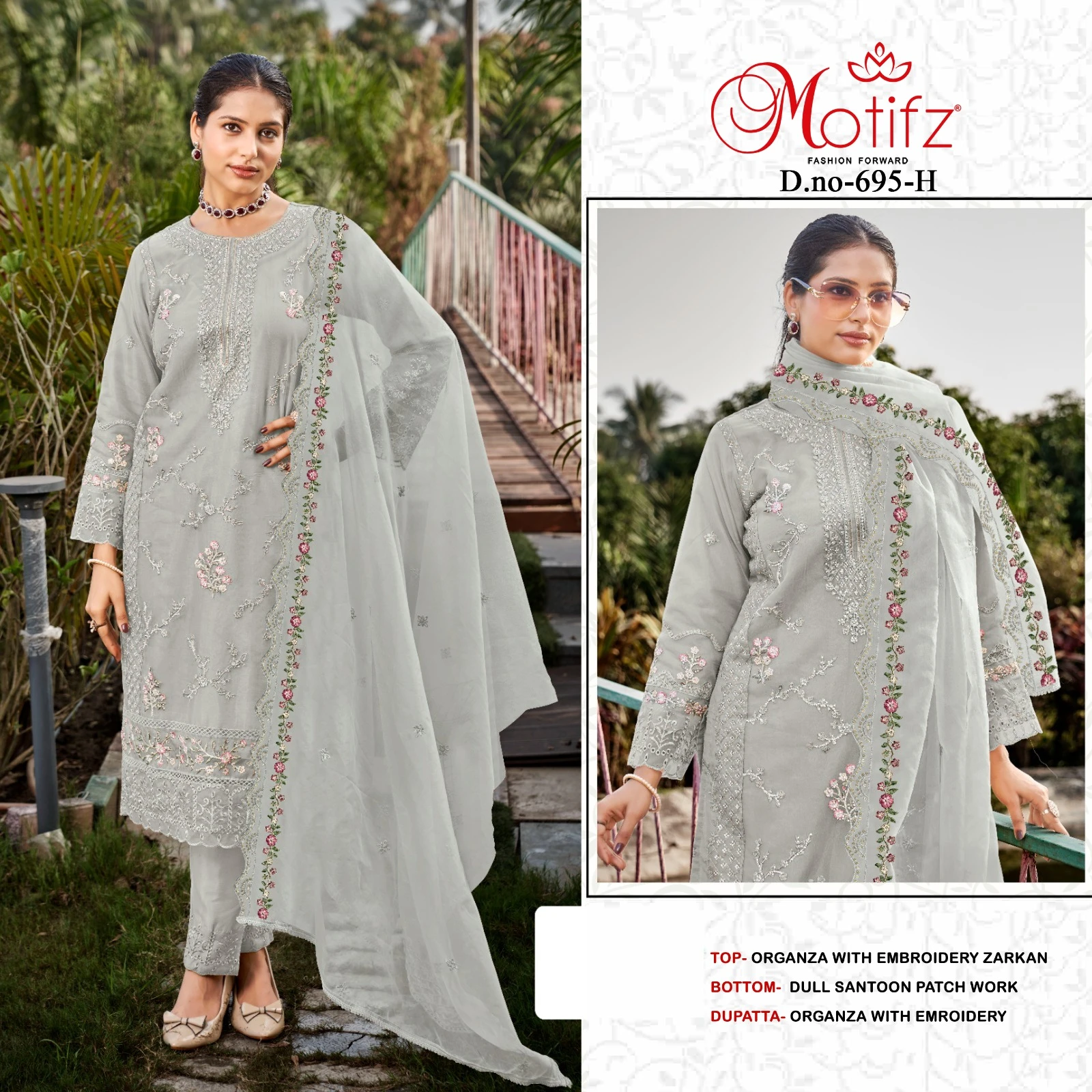 Motifz Surat Design No 695