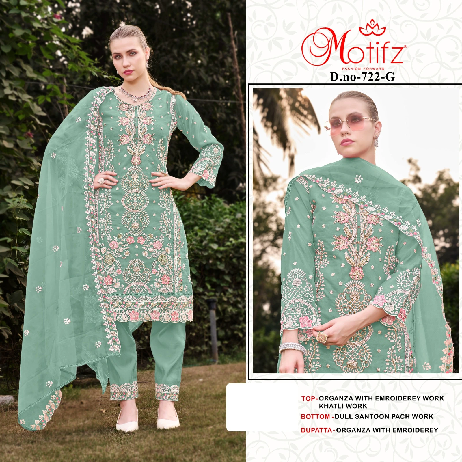 Motifz Surat Design No 722