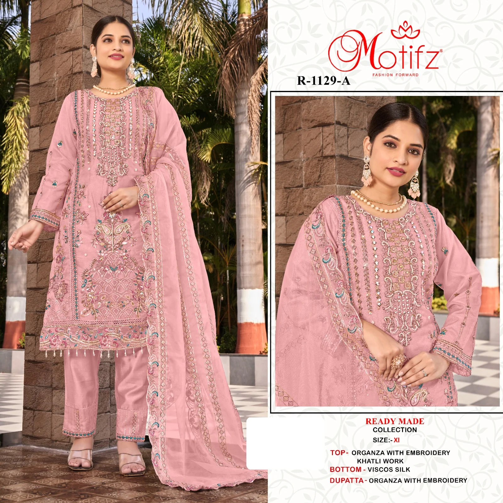 Motifz Surat R 1129