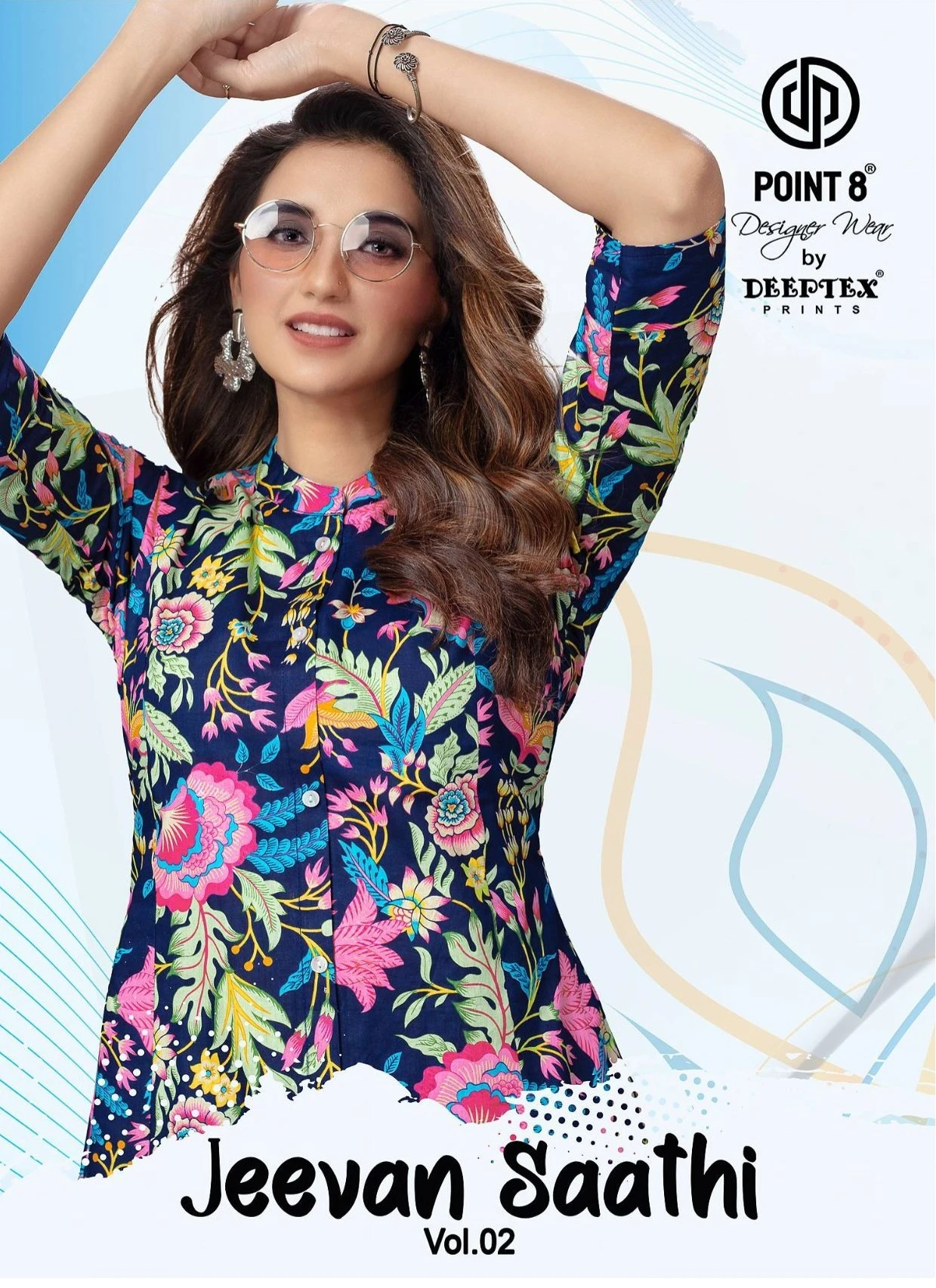 Deeptex Jeevan Sathi Vol 2