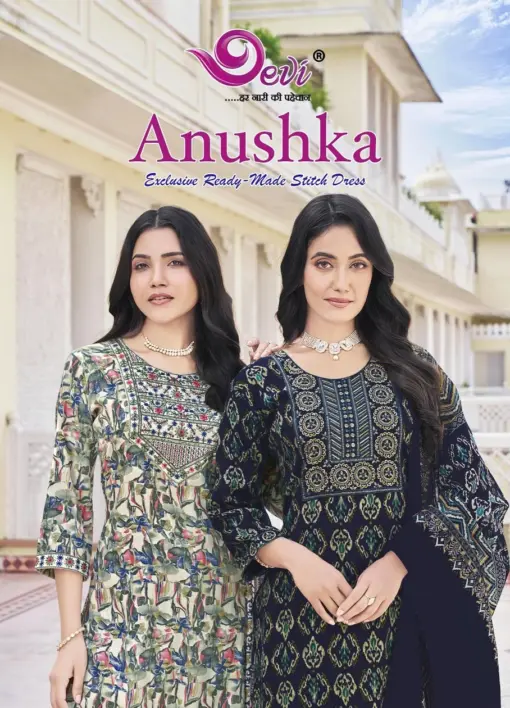 Devi Anushka Vol 1 Kurti Pant With Dupatta
