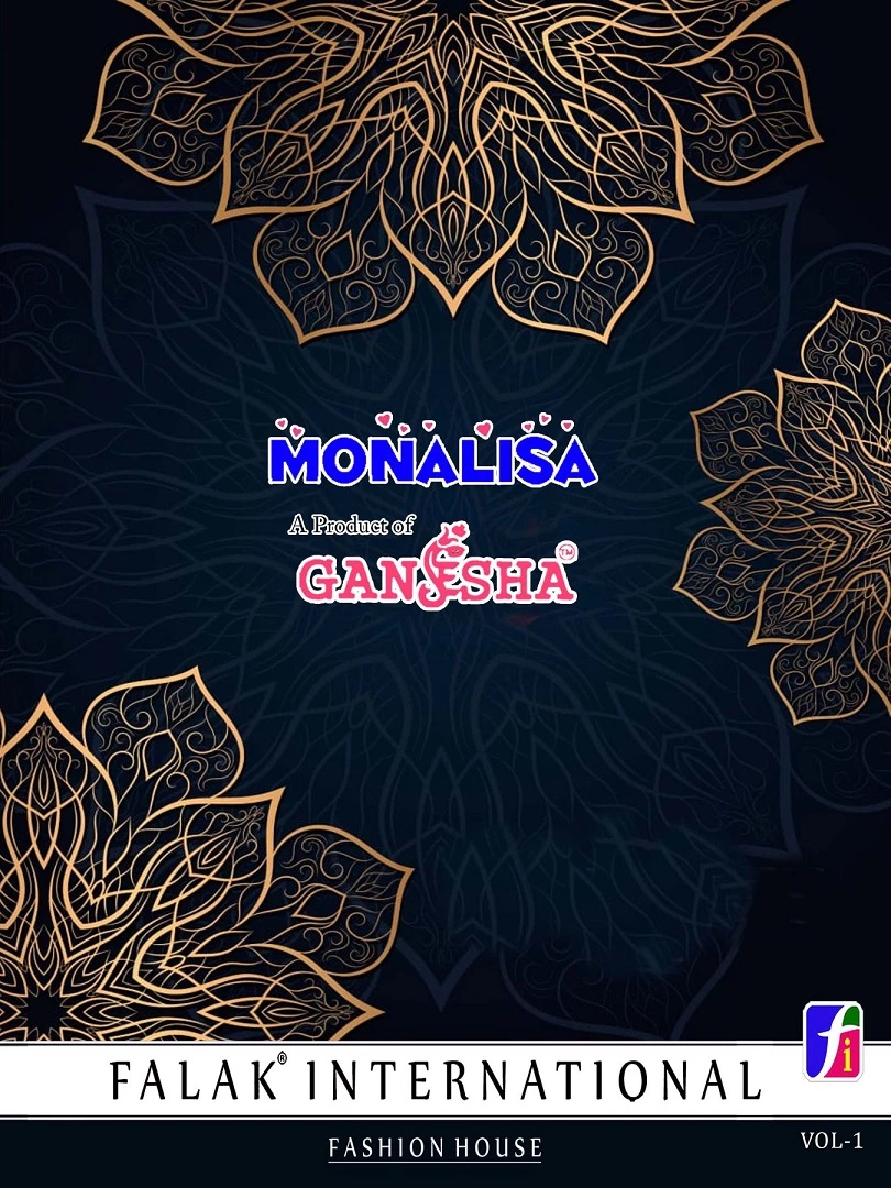 Ganesha Monalisa Vol 1