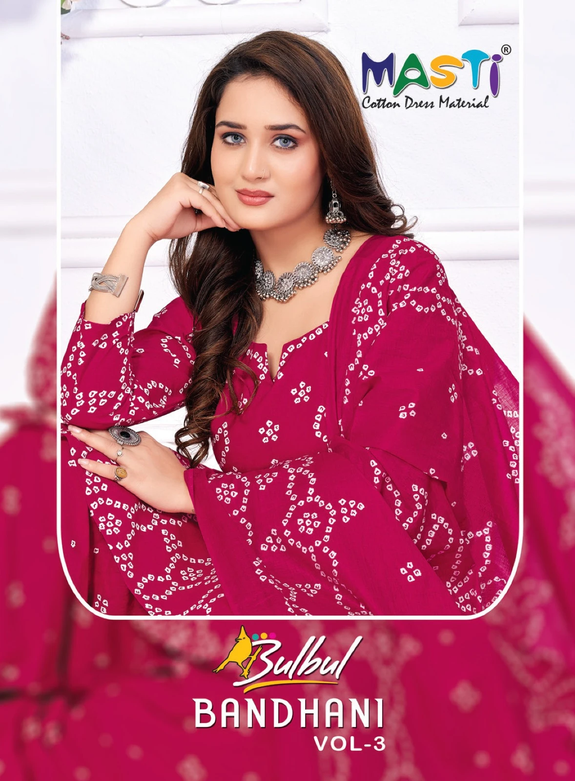 Masti Bulbul Bandhani Vol 3