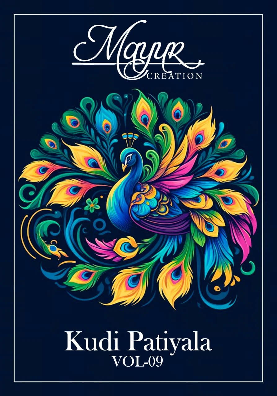 Mayur Kudi Patiyala Vol 9