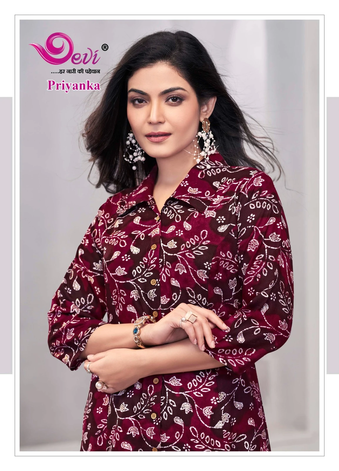 Priyanka ReadyMade Coord Set Collection