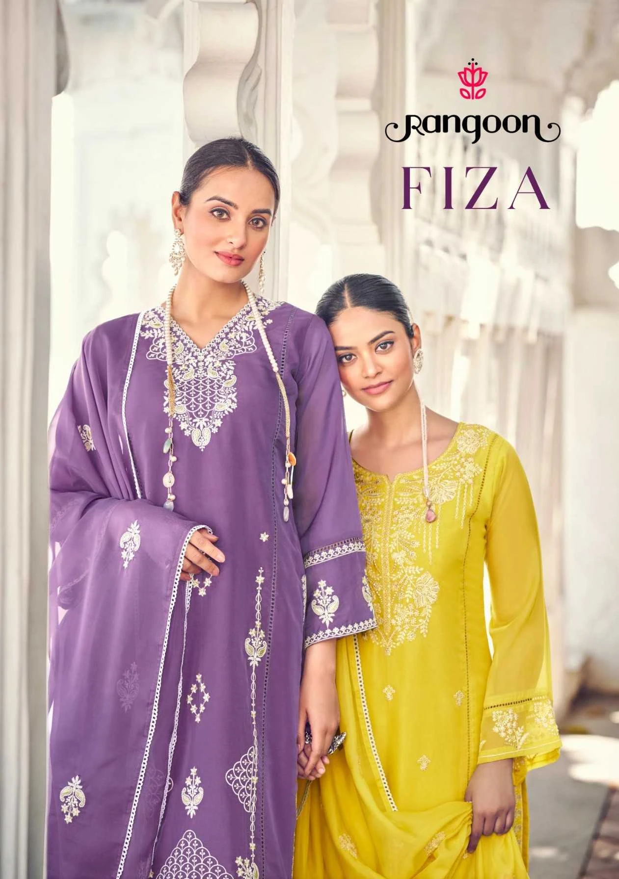 Rangoon Fiza