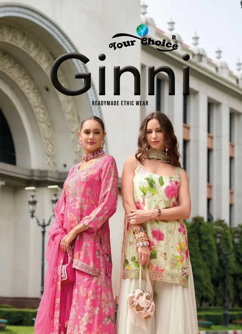 Your Choice Ginni