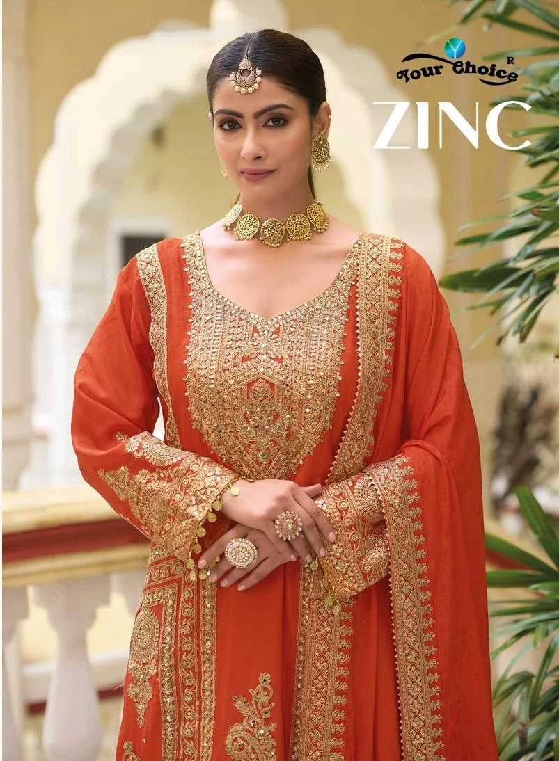 Your Choice Zinc