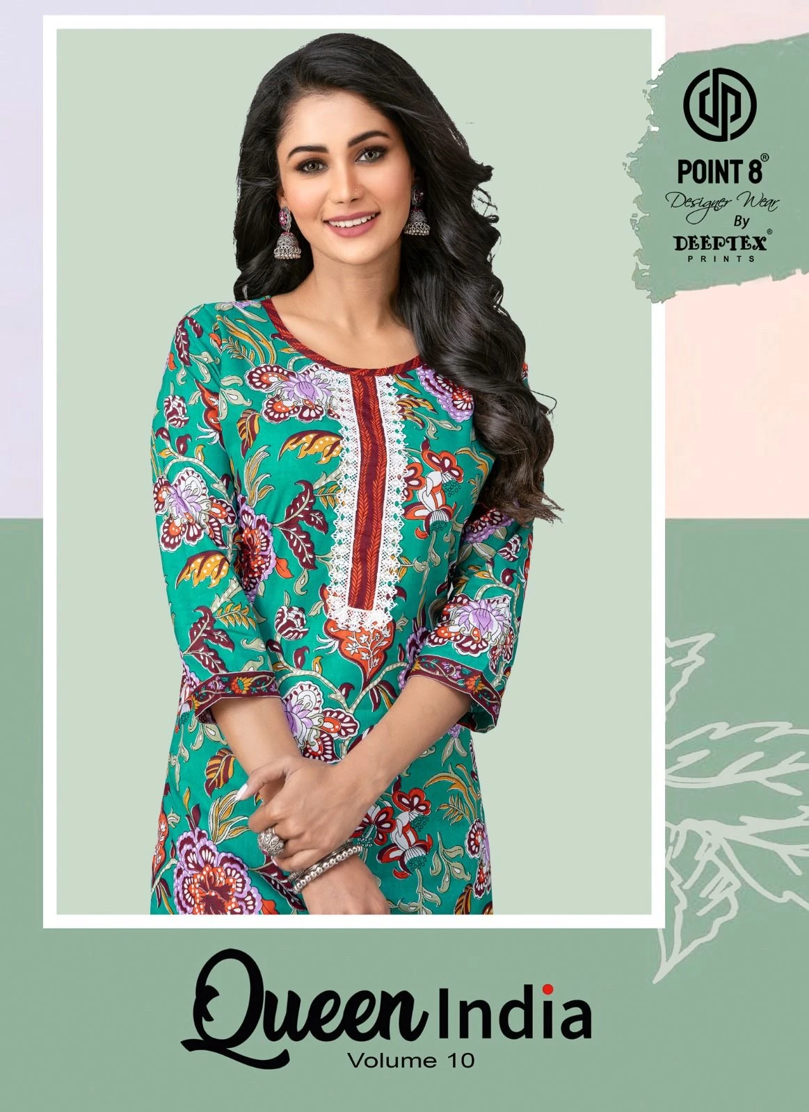 Deeptex Queen India Vol 10
