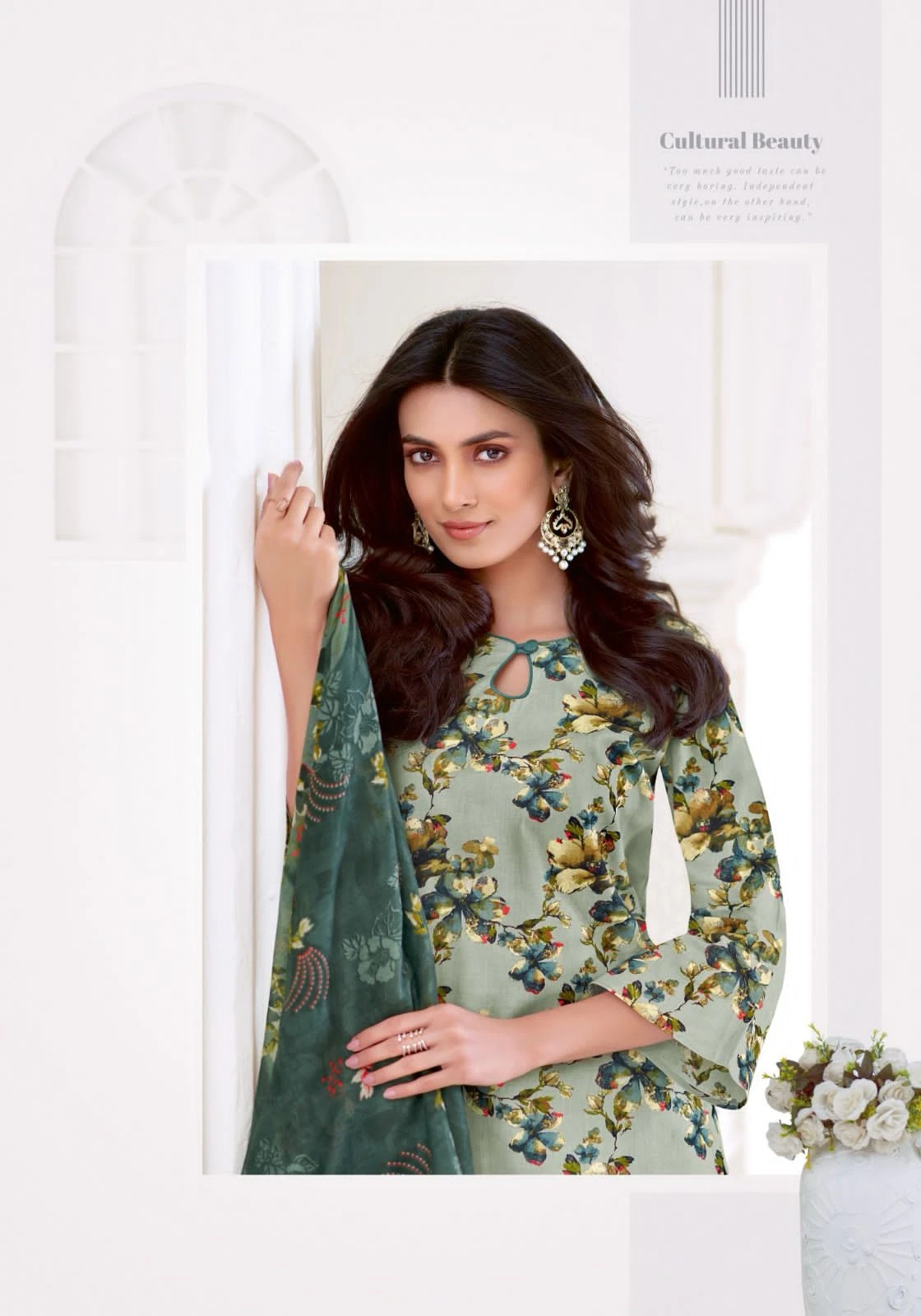 Suryajyoti Nargis Vol 26