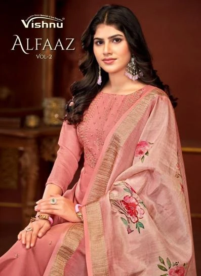 Vishnu Alfaaz