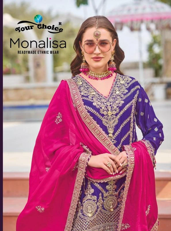 Your Choice Monalisa