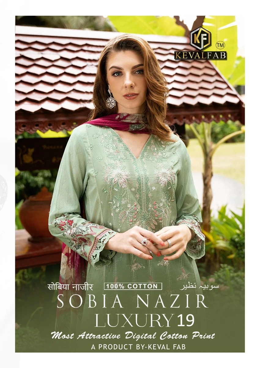 Sobia Nazir Vol 19 Cotton Printed Cotton Dress Materials wholesale