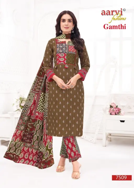 Aarvi Gamthi Vol 10 - Image 11