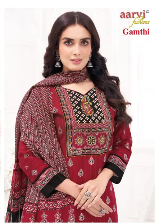 Aarvi Gamthi Vol 10 - Image 4