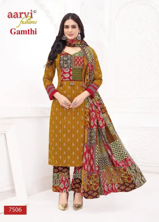 Aarvi Gamthi Vol 10 - Image 9