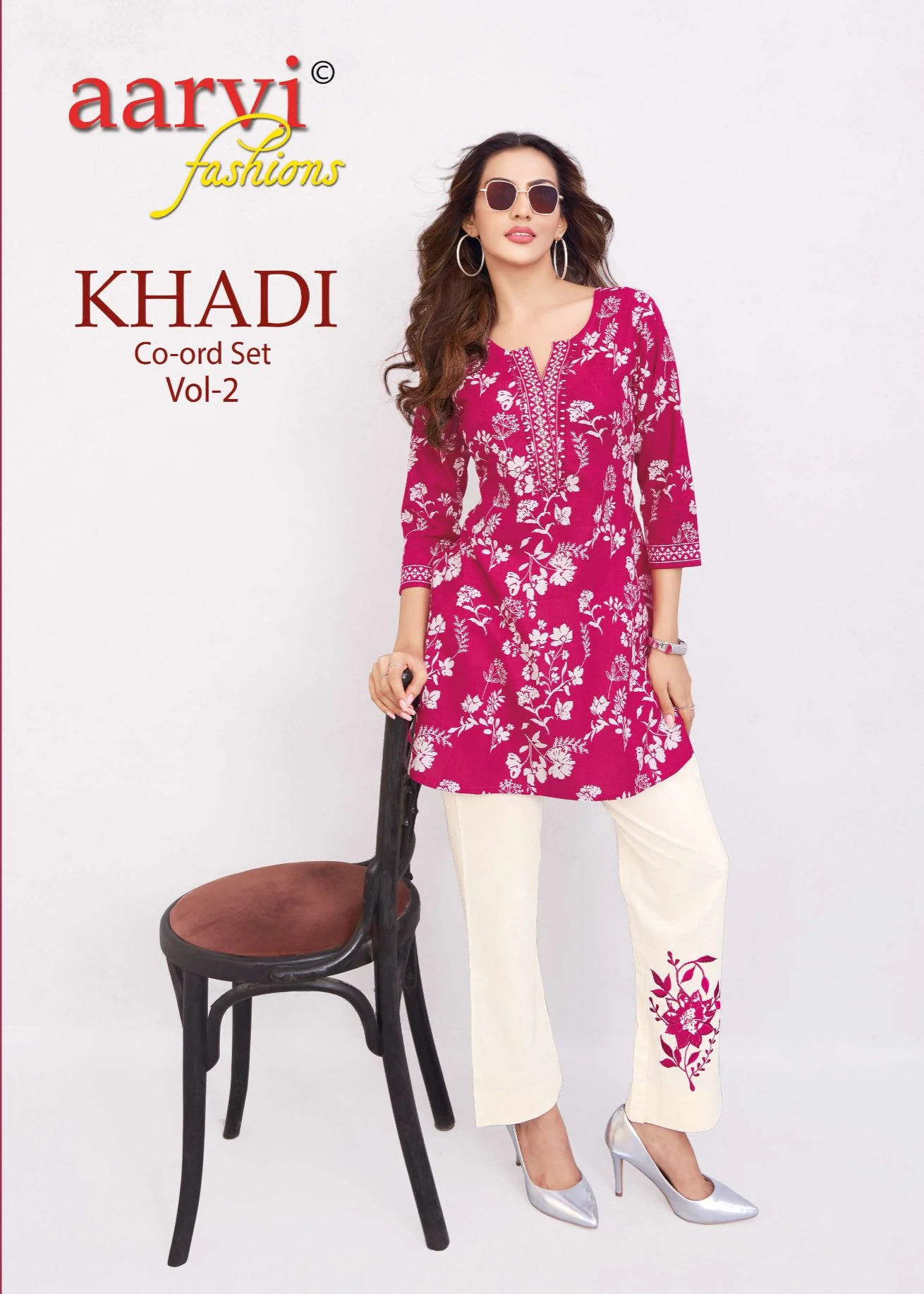 Aarvi Khadi Vol 2