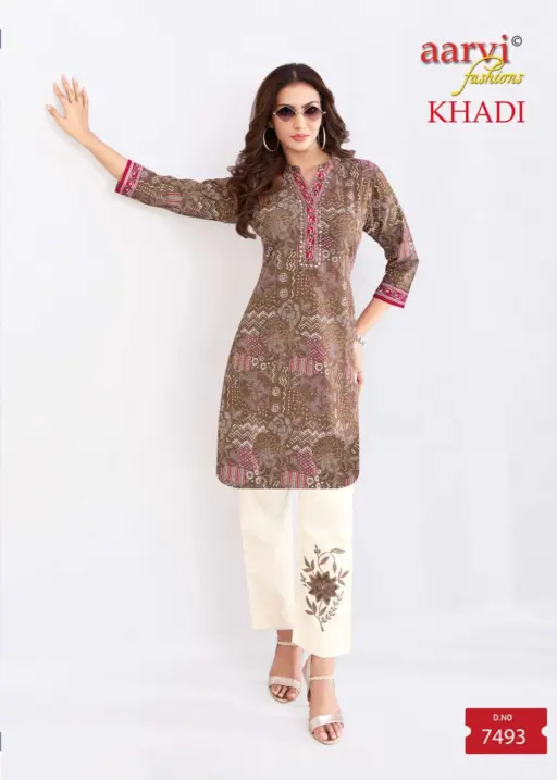 Aarvi Khadi Vol 2 - Image 10