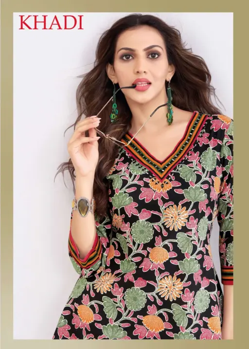 Aarvi Khadi Vol 2 - Image 11