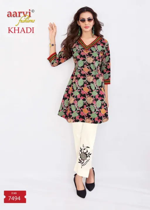 Aarvi Khadi Vol 2 - Image 3