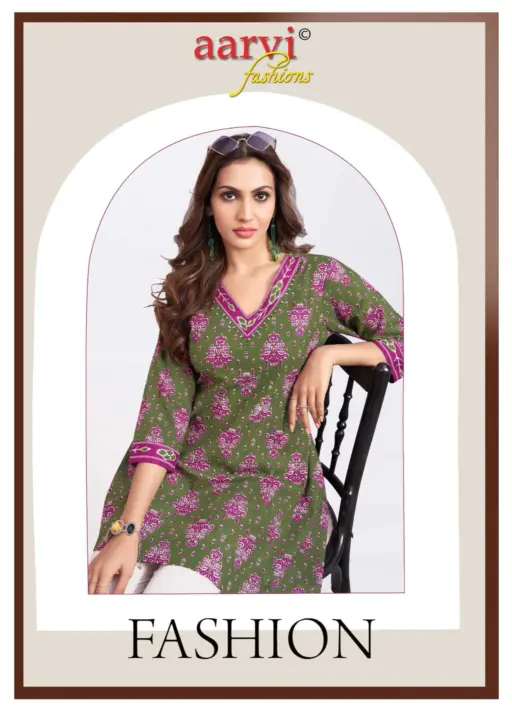 Aarvi Khadi Vol 2 - Image 4