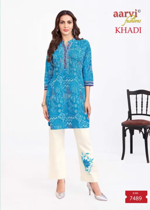 Aarvi Khadi Vol 2 - Image 6