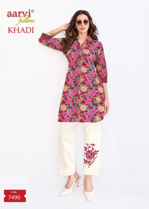 Aarvi Khadi Vol 2 - Image 7