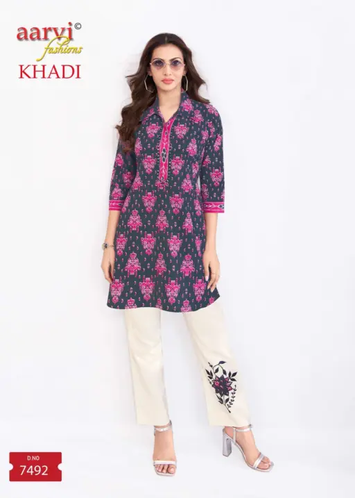 Aarvi Khadi Vol 2 - Image 9
