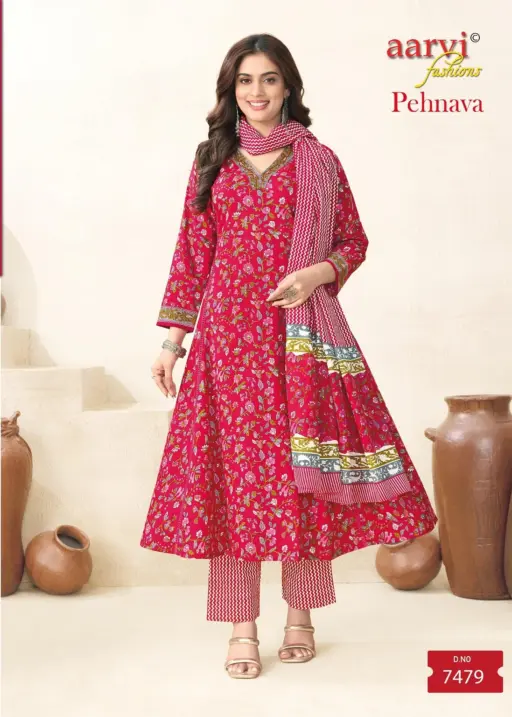 Aarvi Pehnava Vol 1 - Image 2