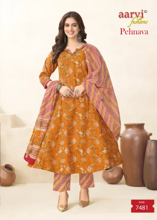 Aarvi Pehnava Vol 1 - Image 5