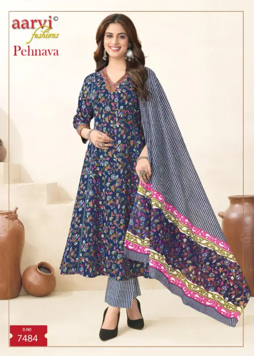 Aarvi Pehnava Vol 1 - Image 8