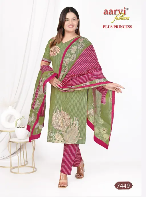 Aarvi Plus Princess Vol 4 - Image 11