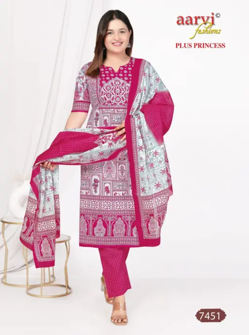 Aarvi Plus Princess Vol 4 - Image 13
