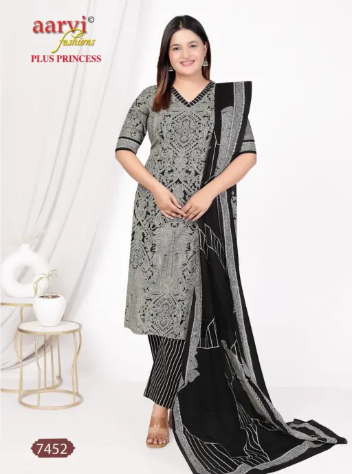 Aarvi Plus Princess Vol 4 - Image 14