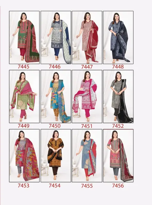 Aarvi Plus Princess Vol 4 - Image 15