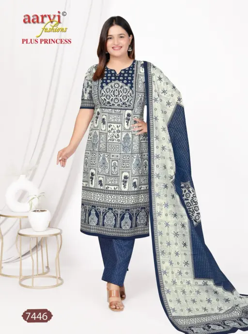 Aarvi Plus Princess Vol 4 - Image 8