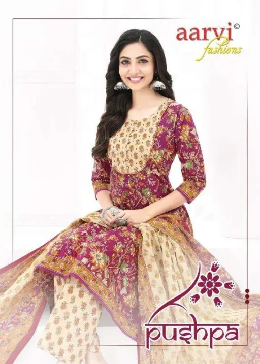 Aarvi Pushpa Vol 1