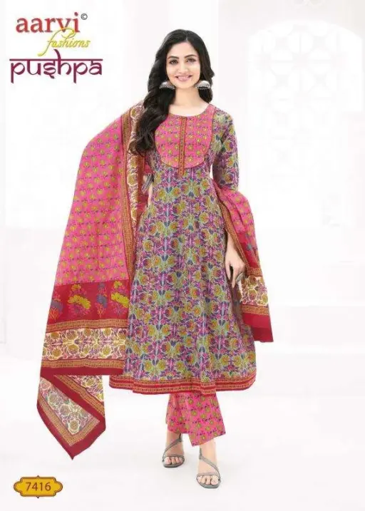 Aarvi Pushpa Vol 1 - Image 13