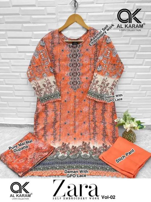 Al-Karam Zara Vol 2 - Image 11
