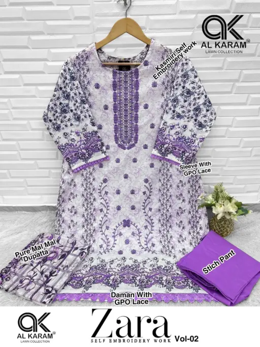 Al-Karam Zara Vol 2 - Image 13