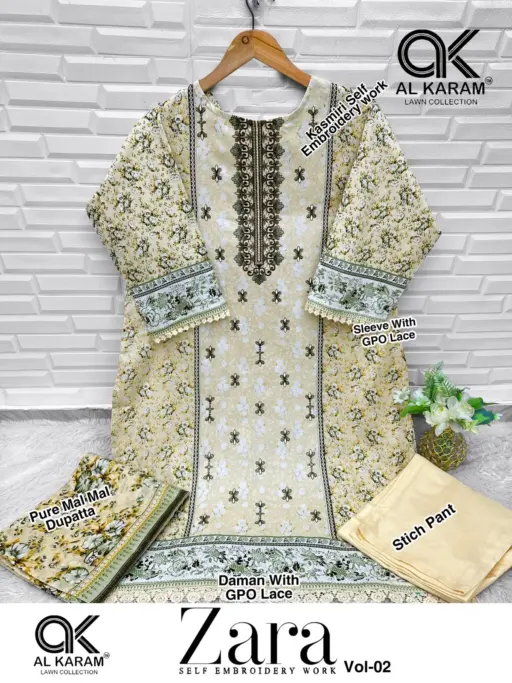 Al-Karam Zara Vol 2 - Image 4
