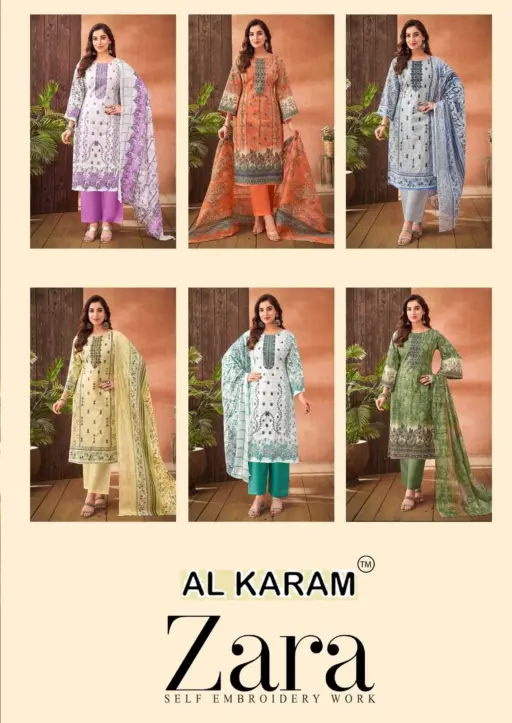 Al-Karam Zara Vol 2 - Image 5