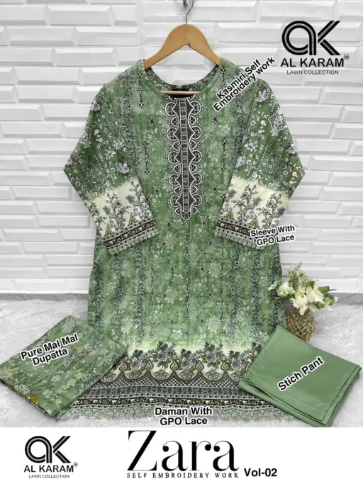 Al-Karam Zara Vol 2 - Image 7