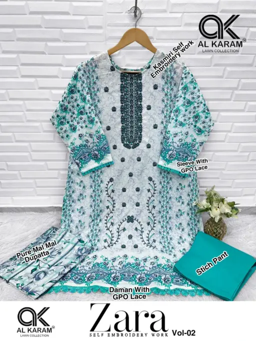 Al-Karam Zara Vol 2 - Image 9