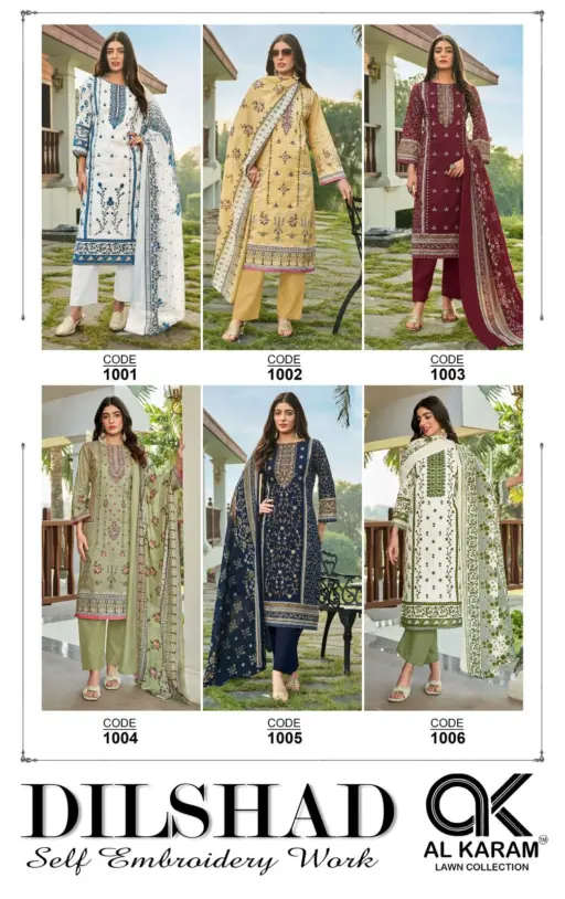 Alkaram Dilshad Vol 1 - Image 15