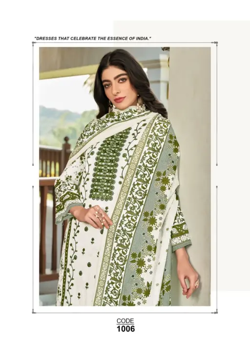 Alkaram Dilshad Vol 1 - Image 6
