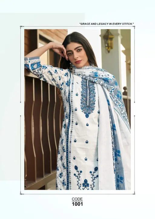 Alkaram Dilshad Vol 1 - Image 7